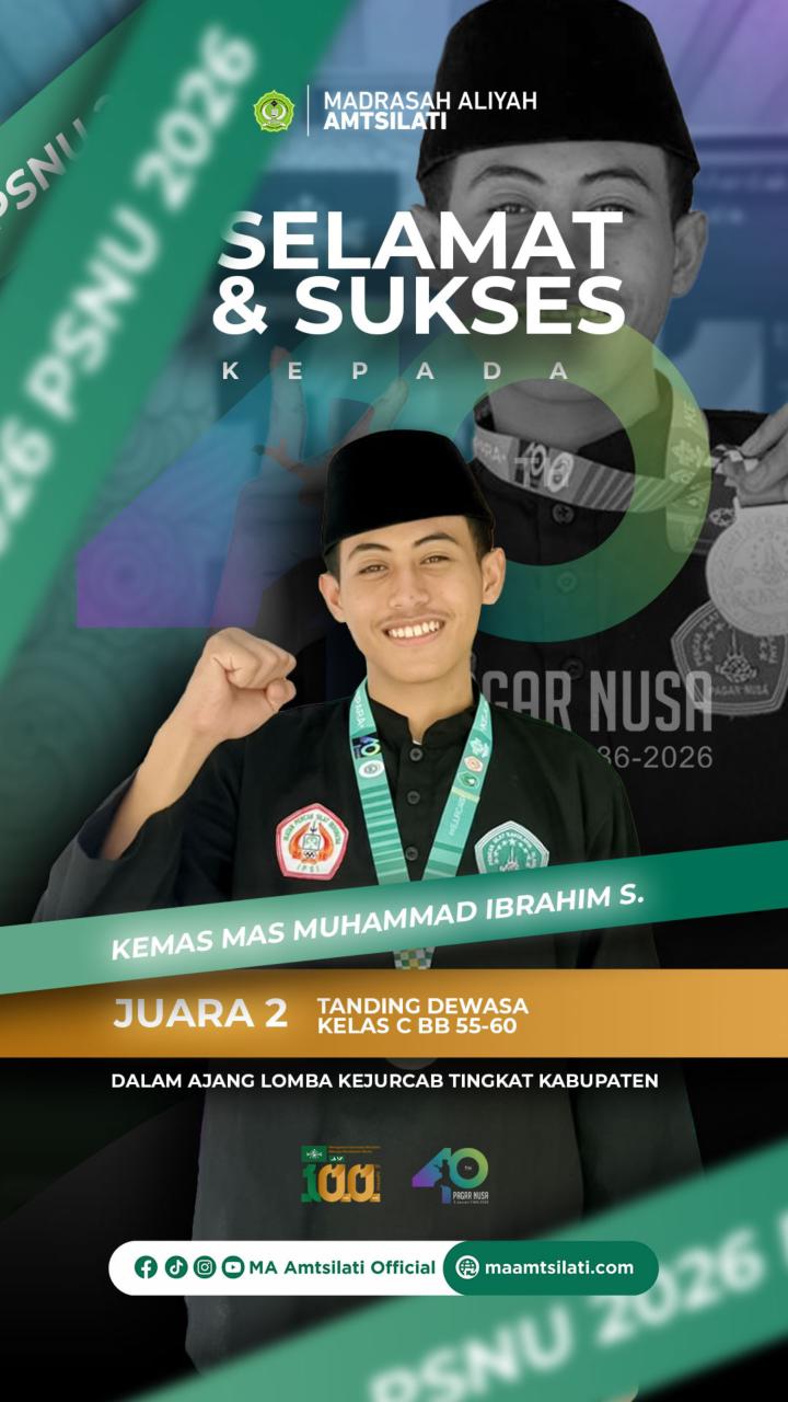 Juara 2 Tanding Dewasa Kelas C (BB 55–60 kg) dalam ajang Kejurcab Tingkat Kabupaten Jepara yang diselenggarakan dalam rangka Harlah Nahdlatul Ulama dan Harlah Pagar Nusa NU